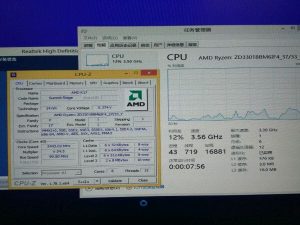 CPU-Z 2.10